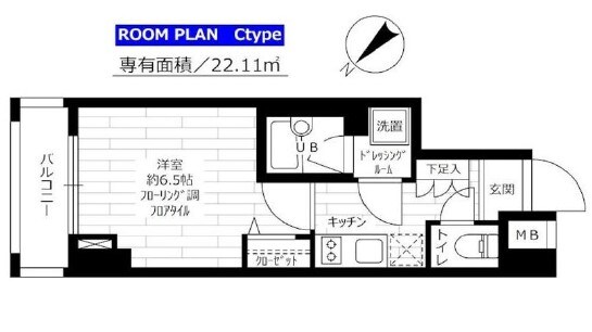 グランドコンシェルジュ早稲田の物件間取画像