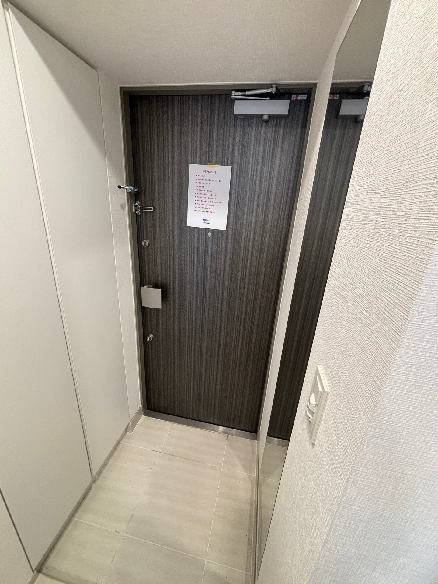 リーブルグラント神楽坂（LIBR GRANT神楽坂）の物件内観写真