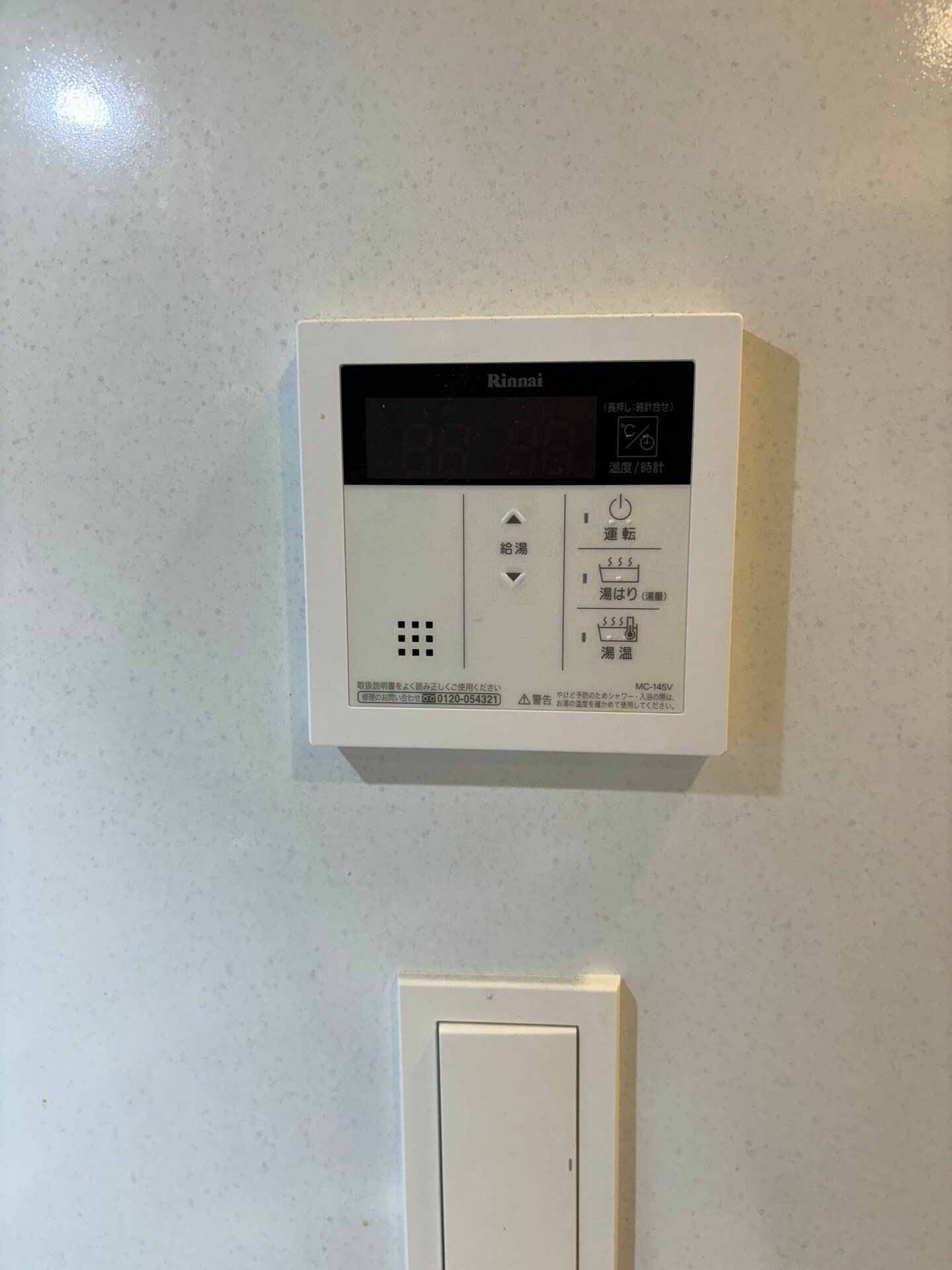 リーブルグラント神楽坂（LIBR GRANT神楽坂）の物件内観写真