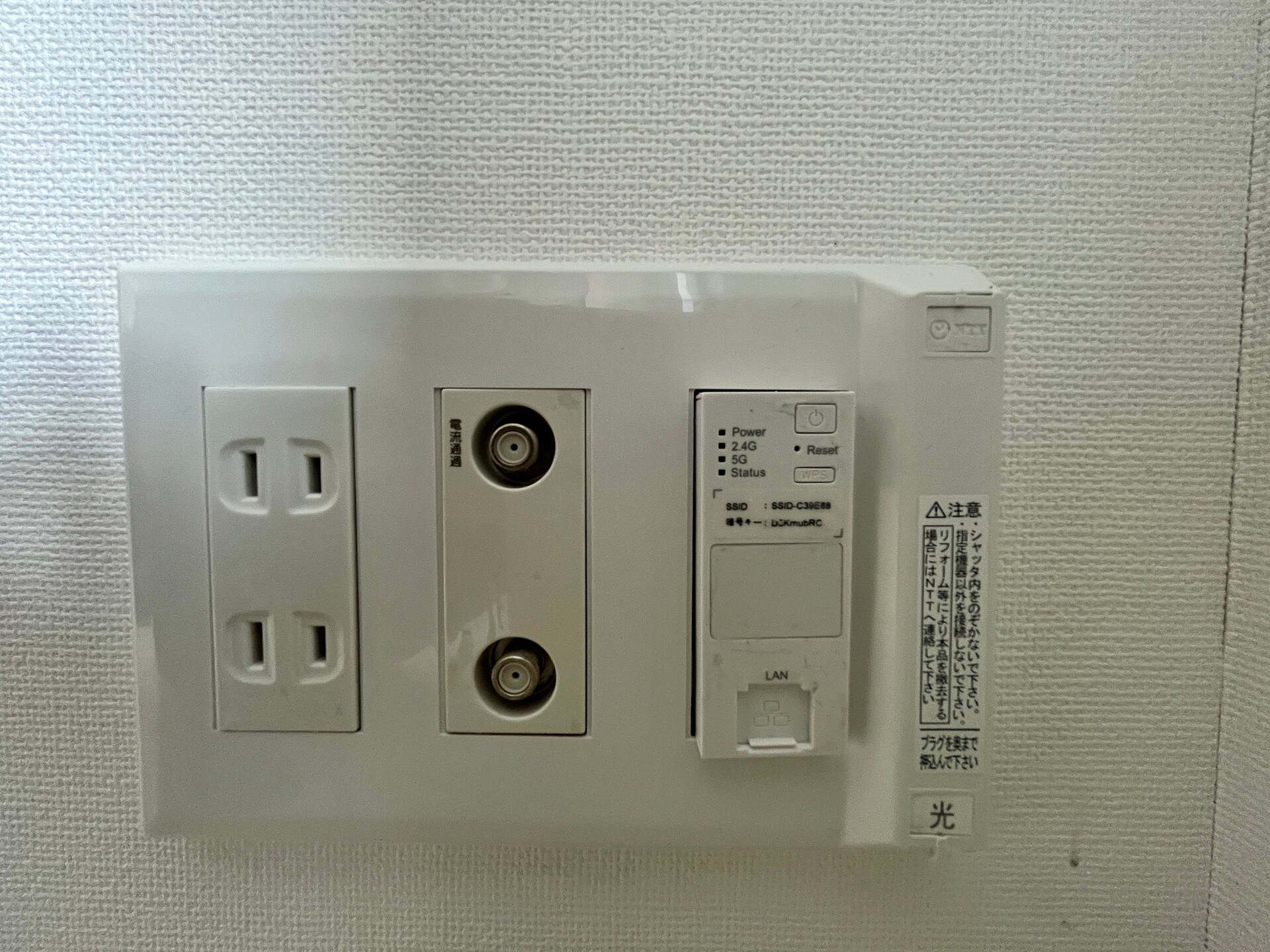 ミリアレジデンス早稲田山吹町の物件内観写真