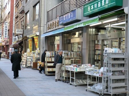 クロスレジデンス神田神保町の物件内観写真