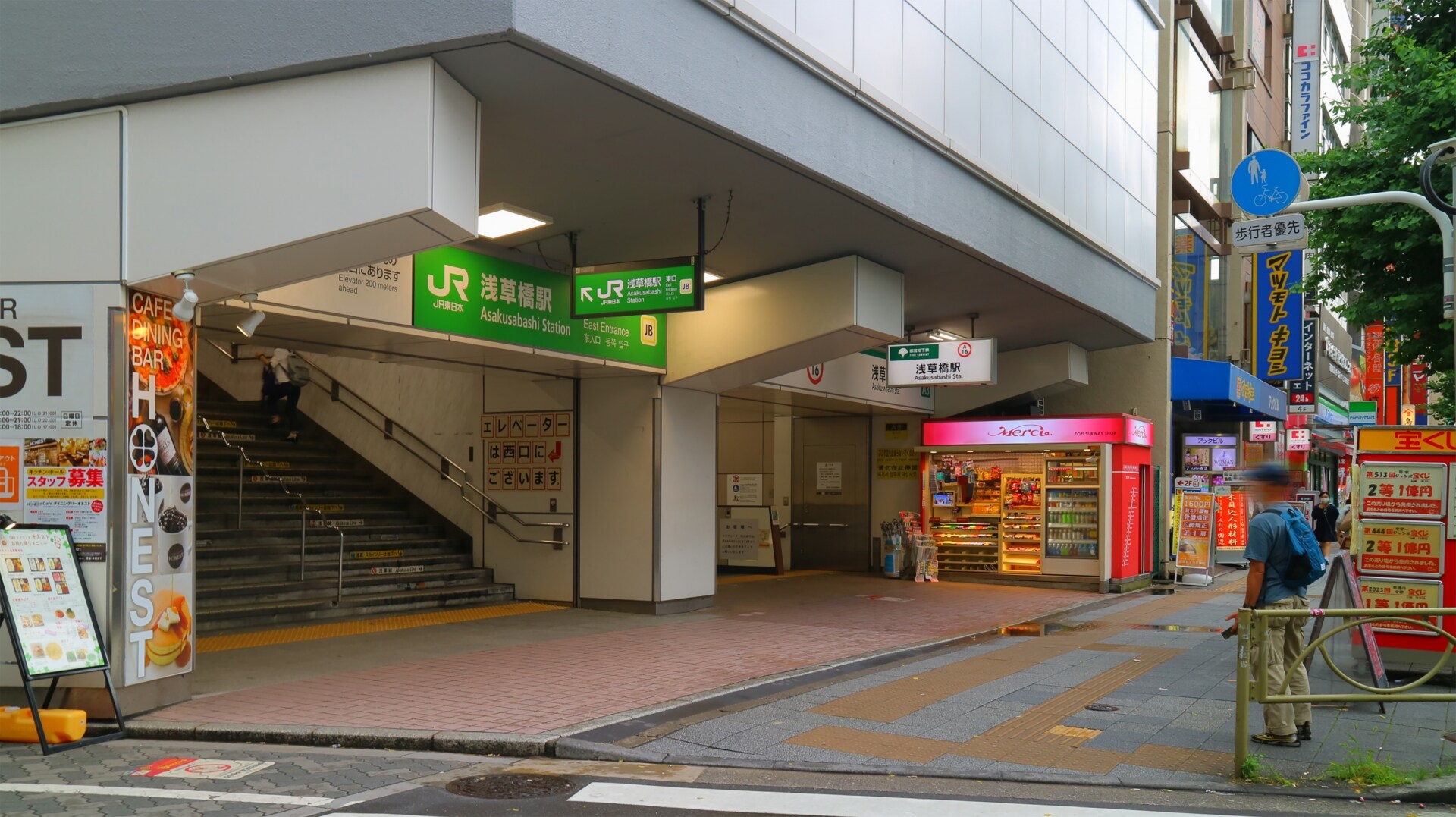 クオリタス浅草橋（QUALITAS浅草橋）の物件内観写真