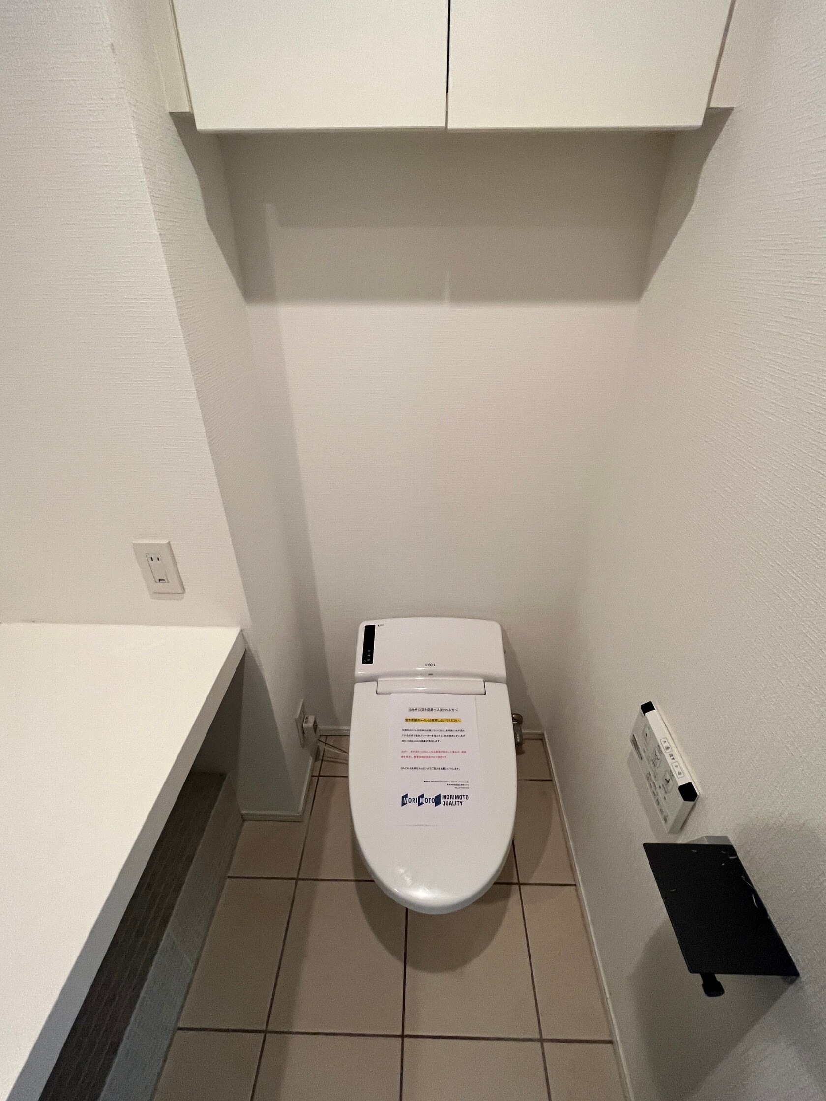 カスタリア新宿夏目坂の物件内観写真