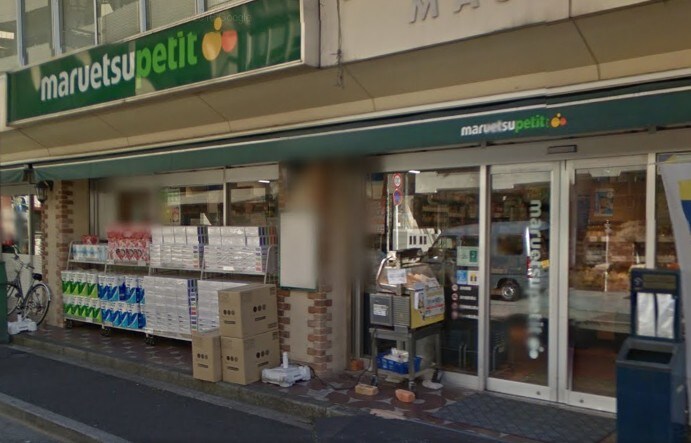 フレンシア文京関口の物件内観写真