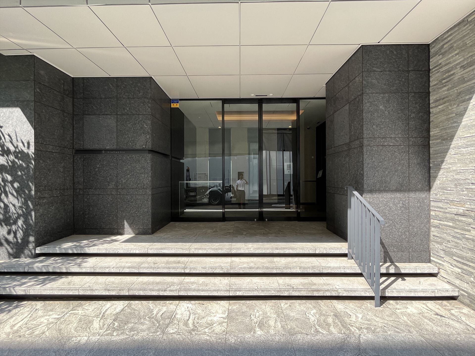 ザ・パークハビオ早稲田の物件内観写真