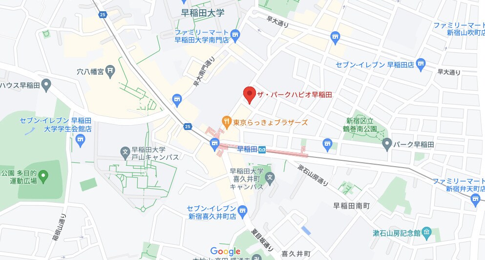 ザ・パークハビオ早稲田の物件内観写真