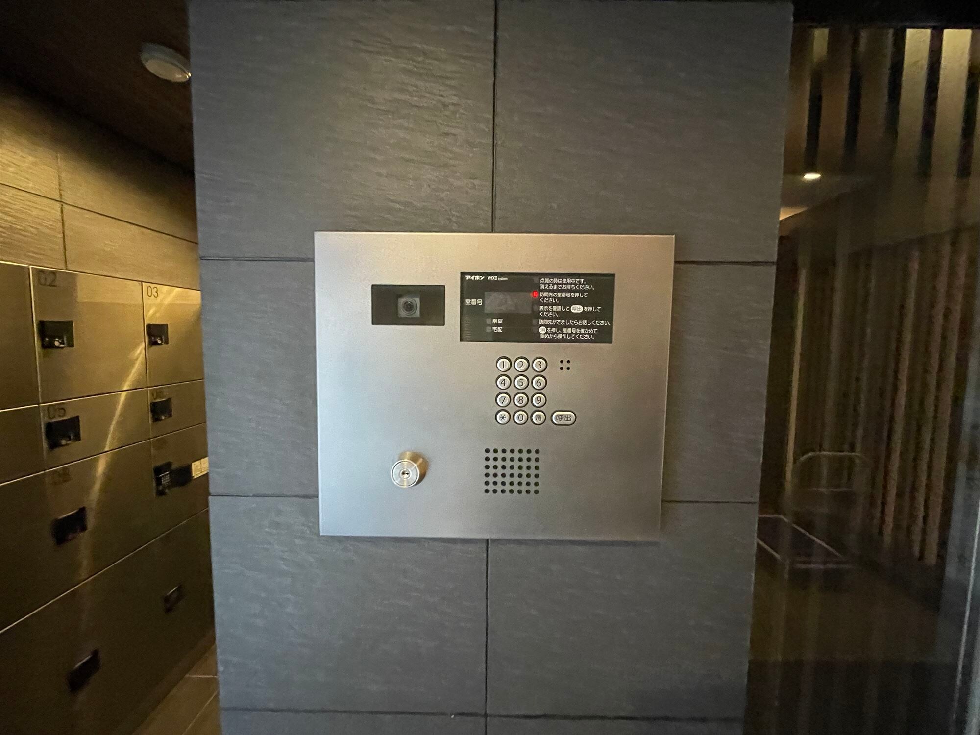 メイクスデザイン神楽坂の物件内観写真