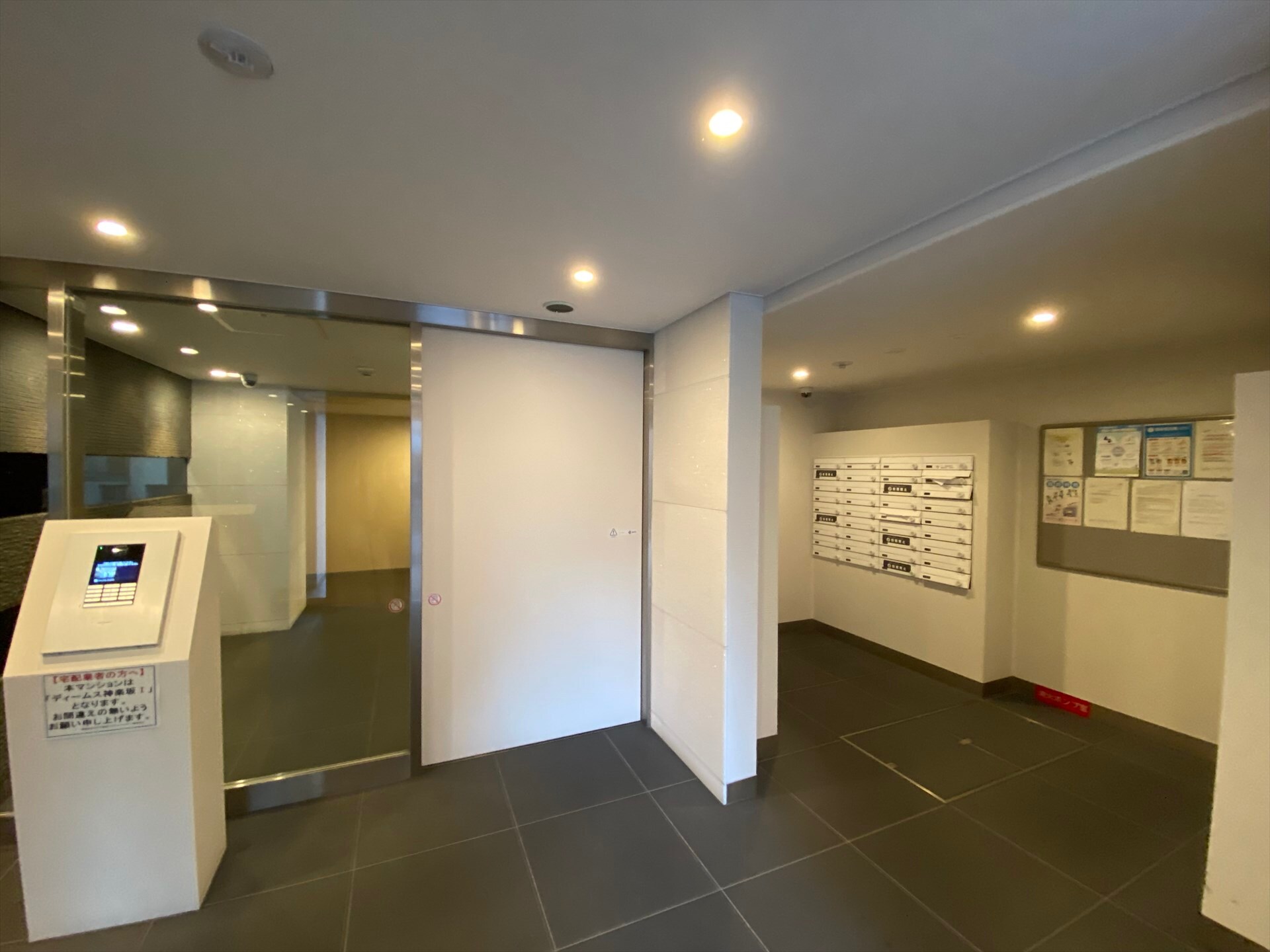 ザ・レジデンス神楽坂I　の物件内観写真