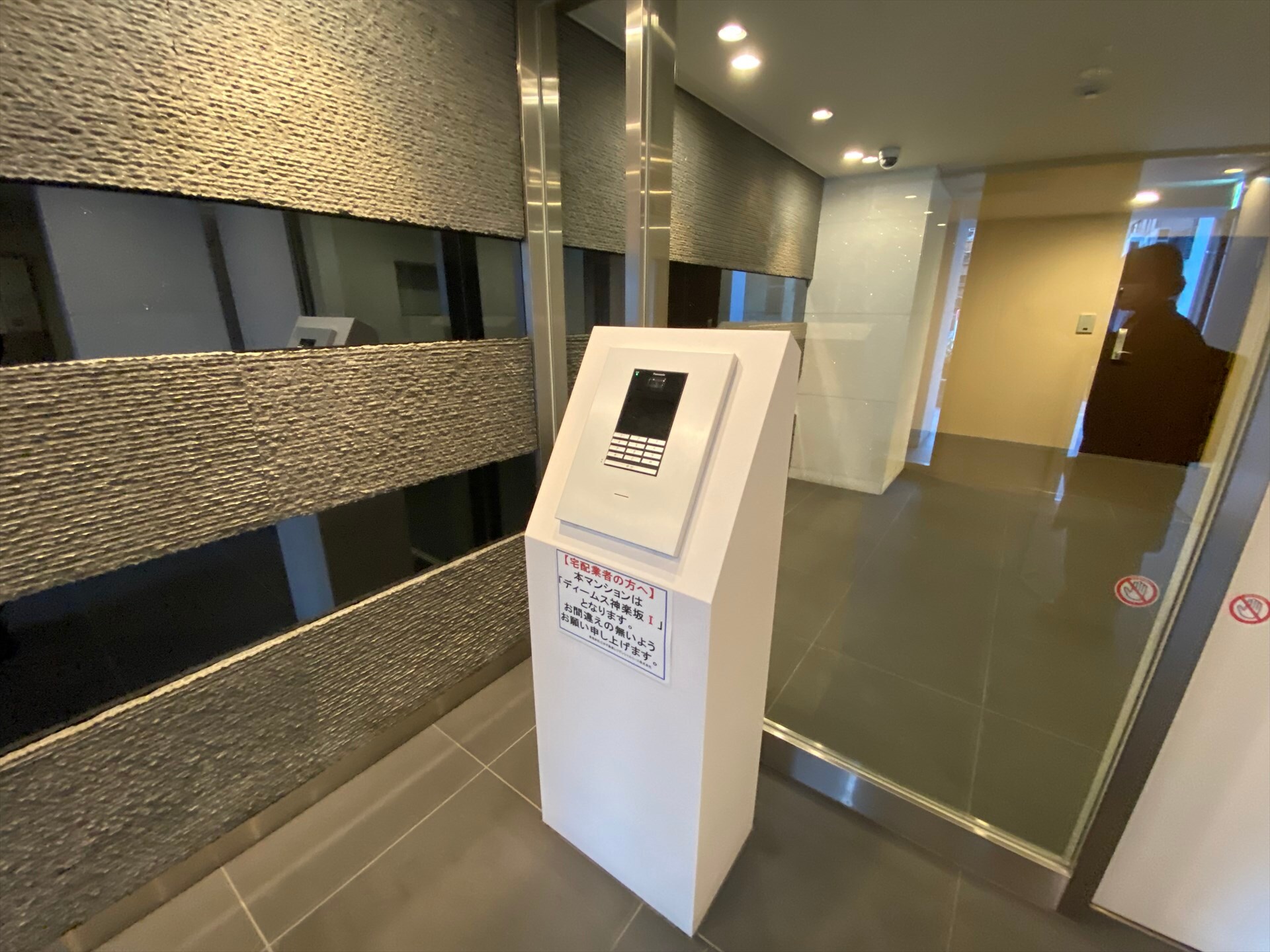 ザ・レジデンス神楽坂I　の物件内観写真