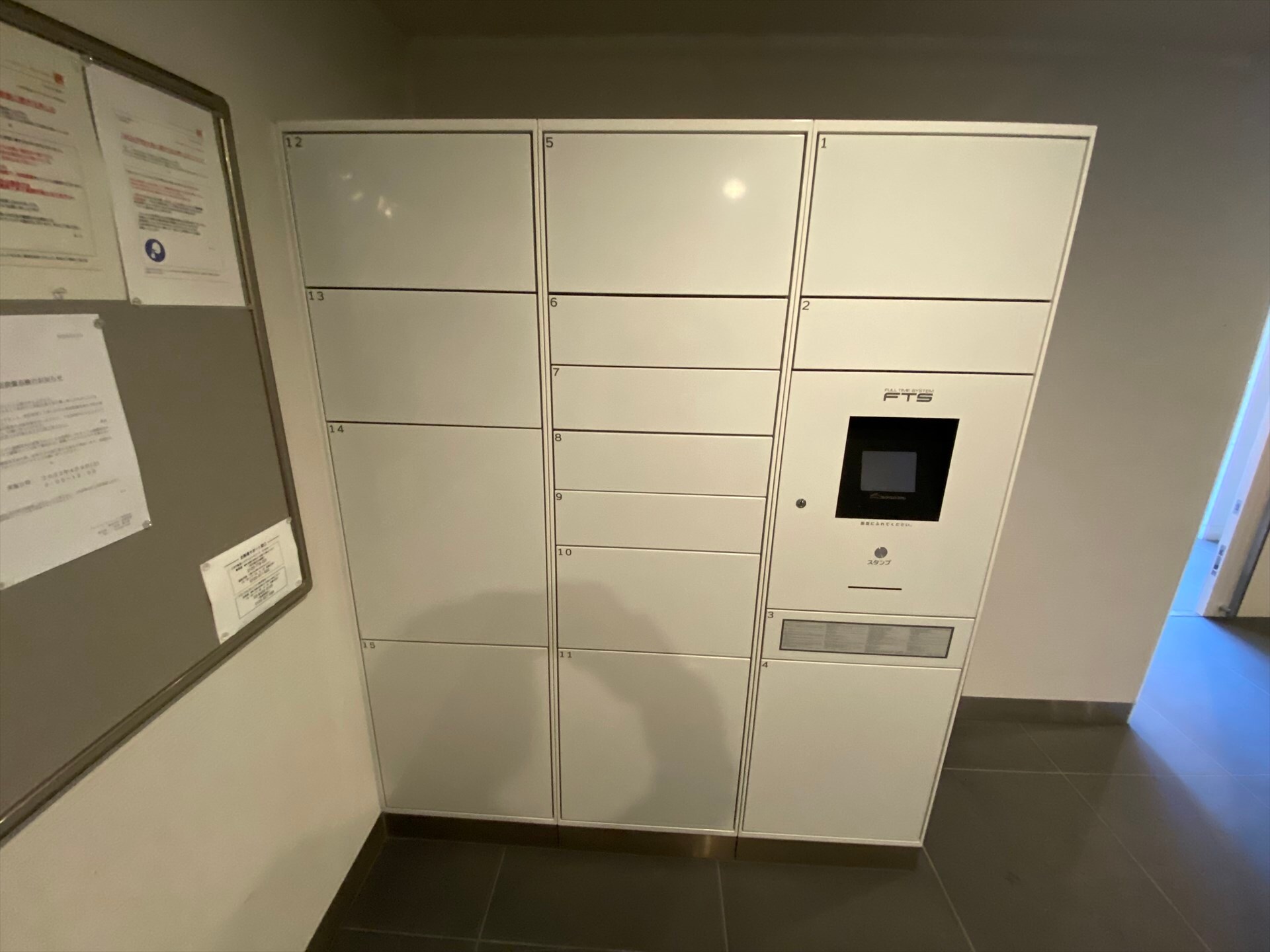 ザ・レジデンス神楽坂I　の物件内観写真