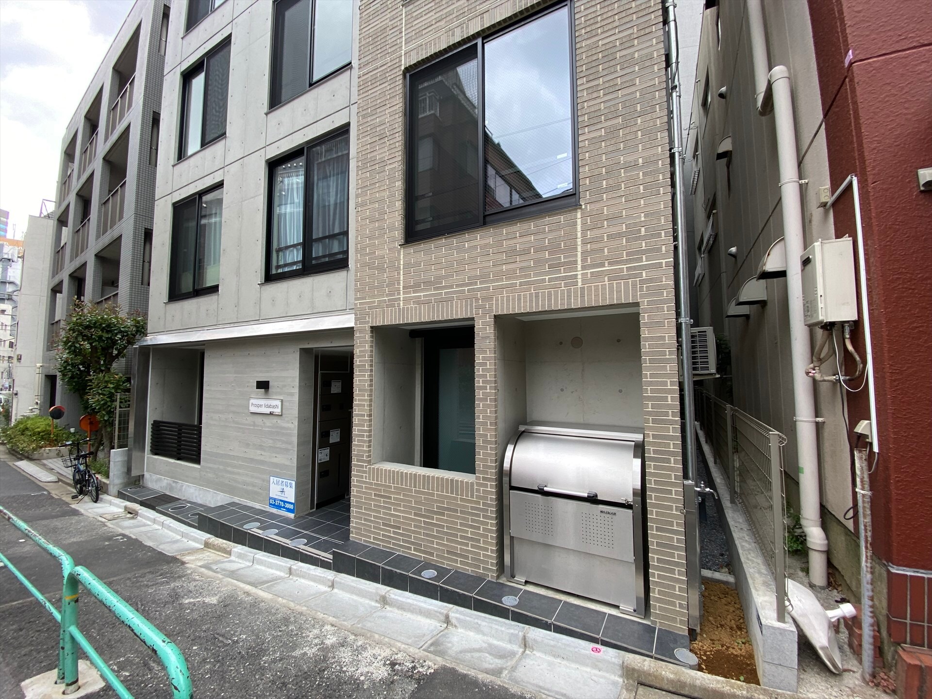 プロスパー飯田橋の物件内観写真