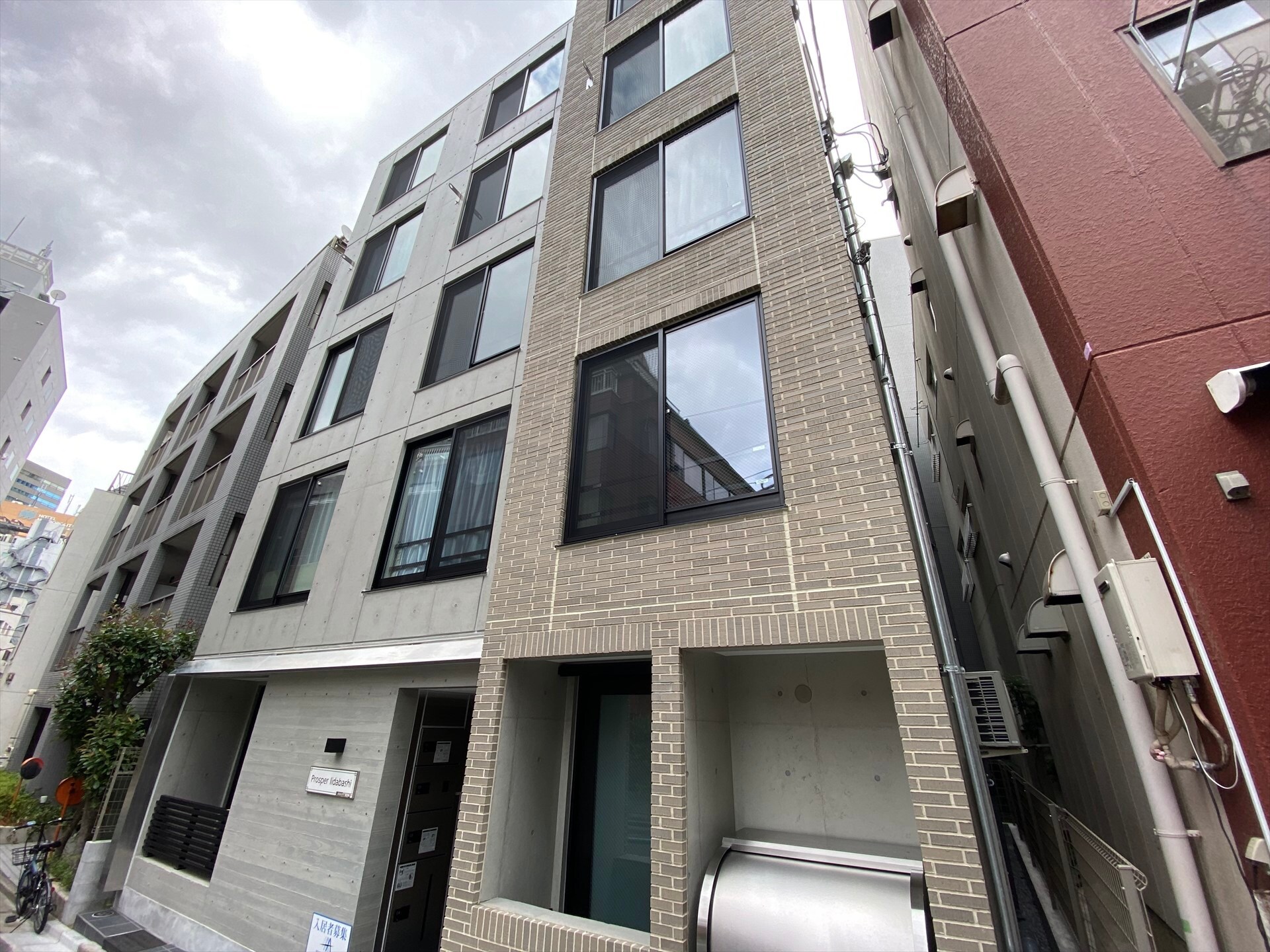 プロスパー飯田橋の物件内観写真