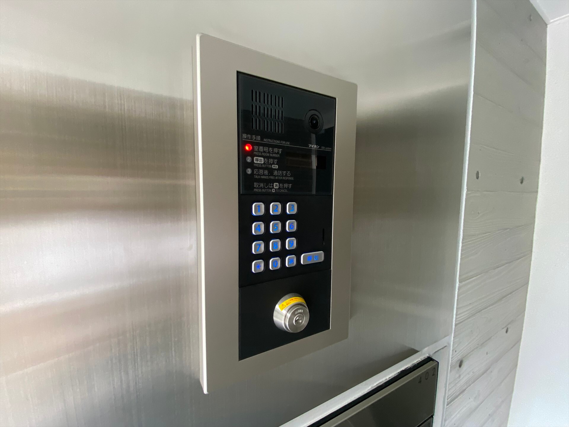 プロスパー飯田橋の物件内観写真