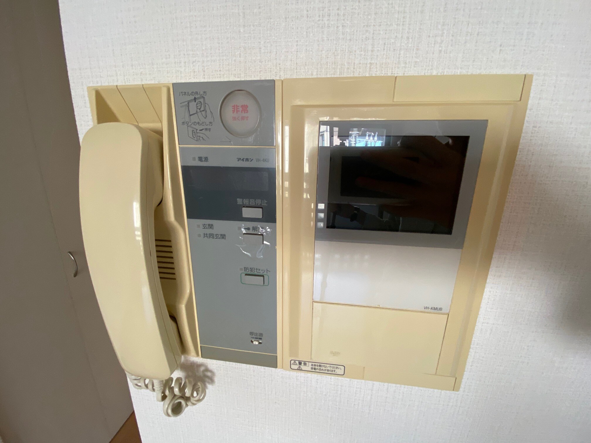 ブライズ早稲田東の物件内観写真