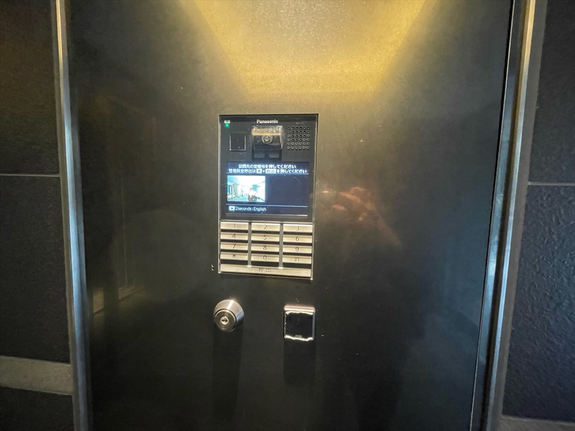 ブランシエスタ飯田橋の物件内観写真