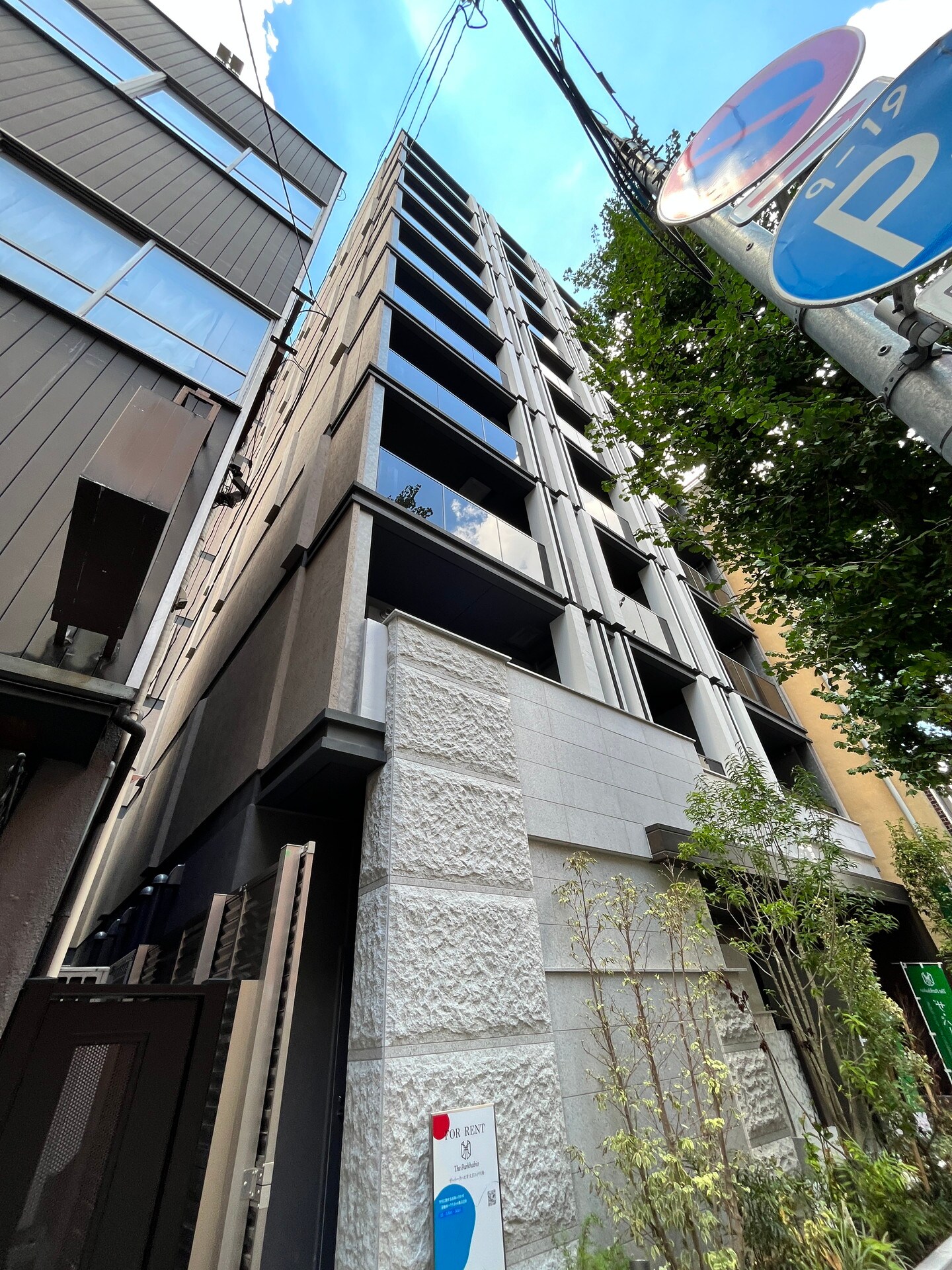 ザ・パークハビオ文京江戸川橋の物件内観写真