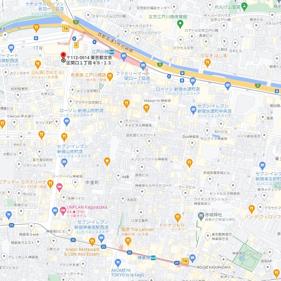 ザ・パークハビオ文京江戸川橋の物件内観写真