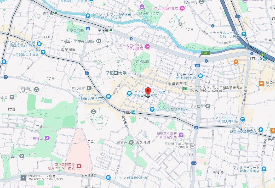 ガーデンパレス早稲田の物件内観写真