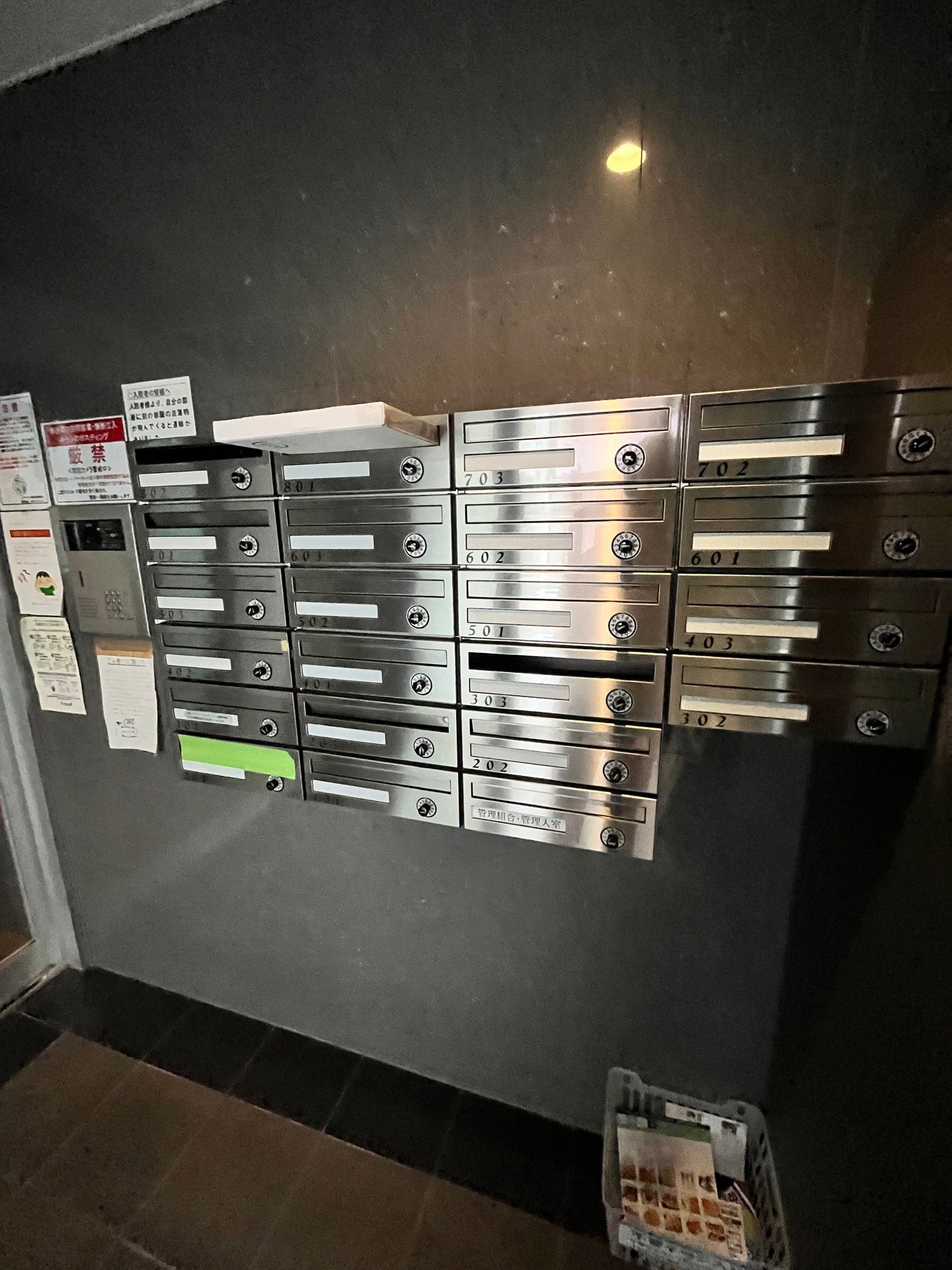 リヴシティ早稲田の物件内観写真