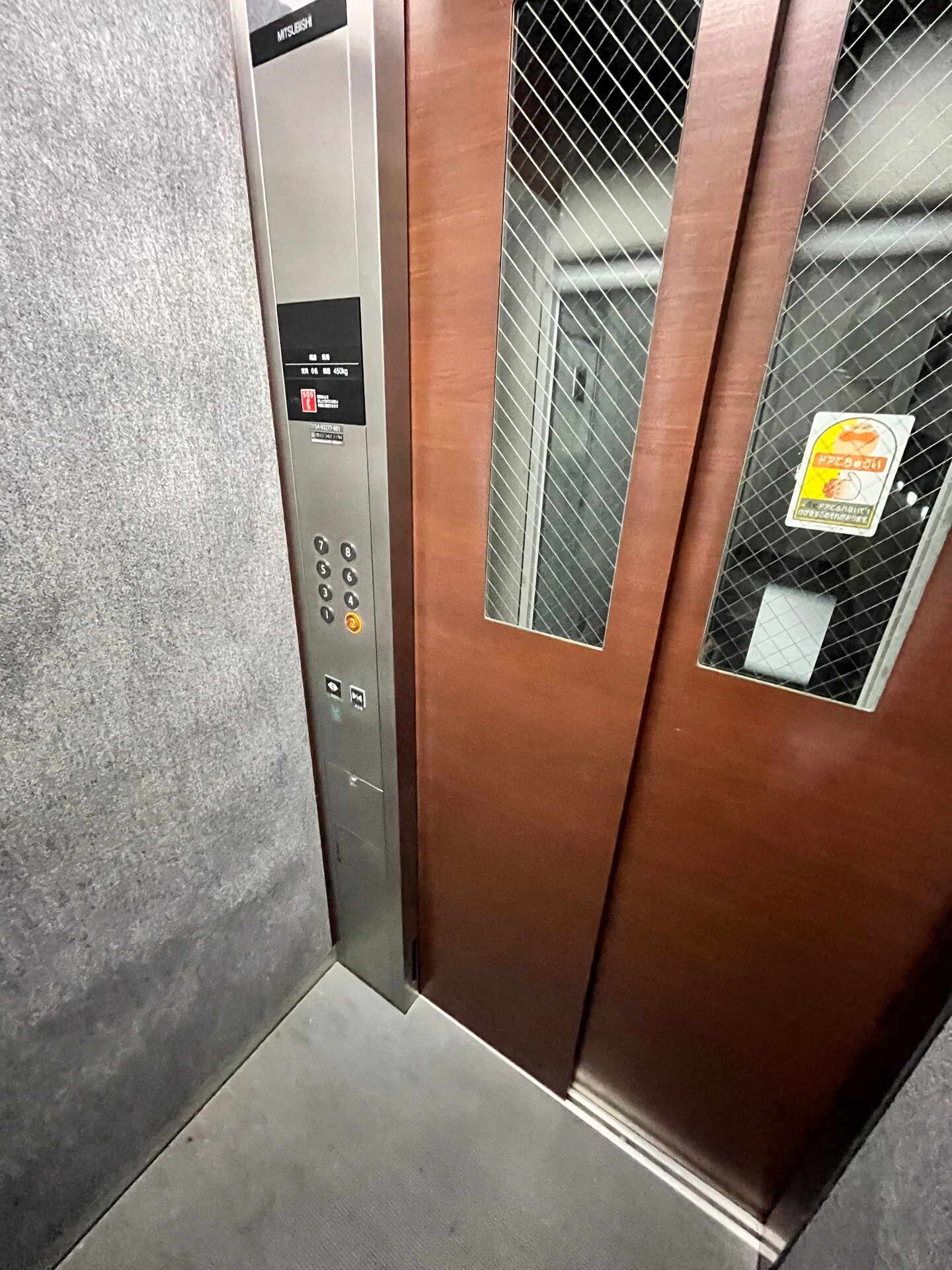 リヴシティ早稲田の物件内観写真