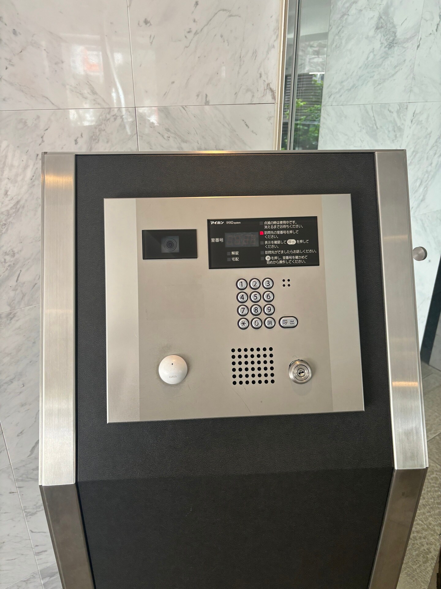 レスピール早稲田の物件内観写真