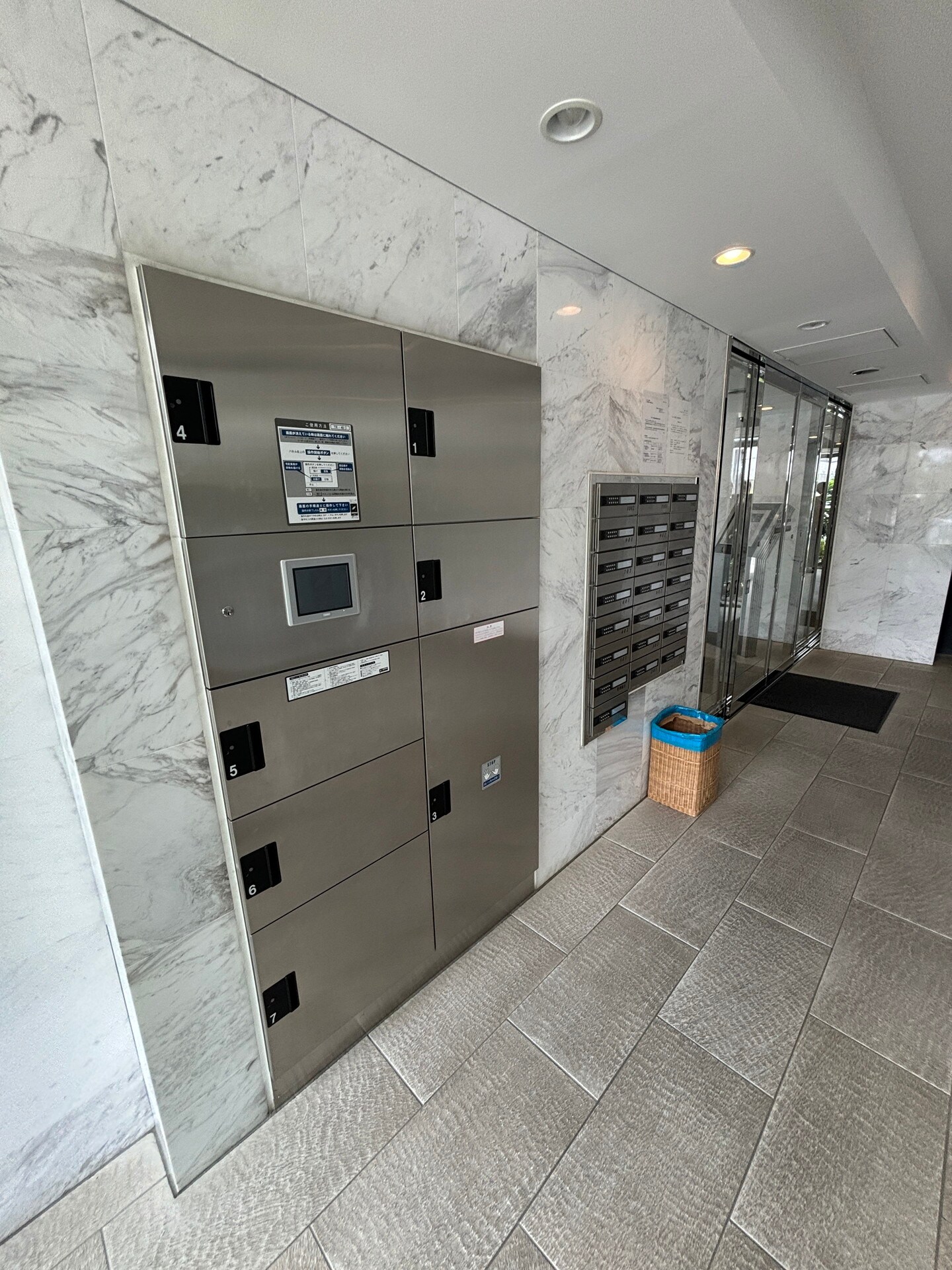 レスピール早稲田の物件内観写真