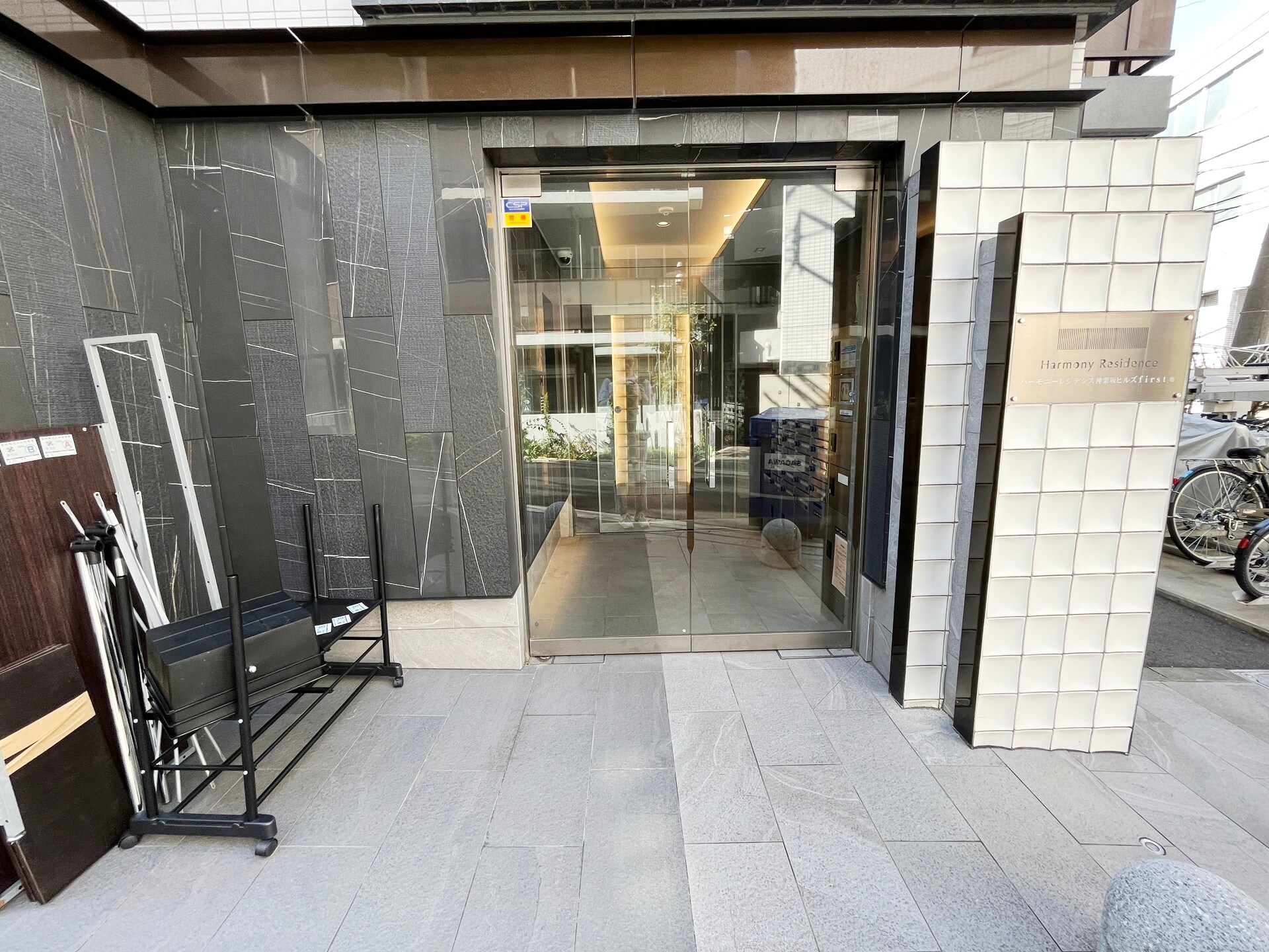 ハーモニーレジデンス神楽坂ヒルズファーストの物件内観写真