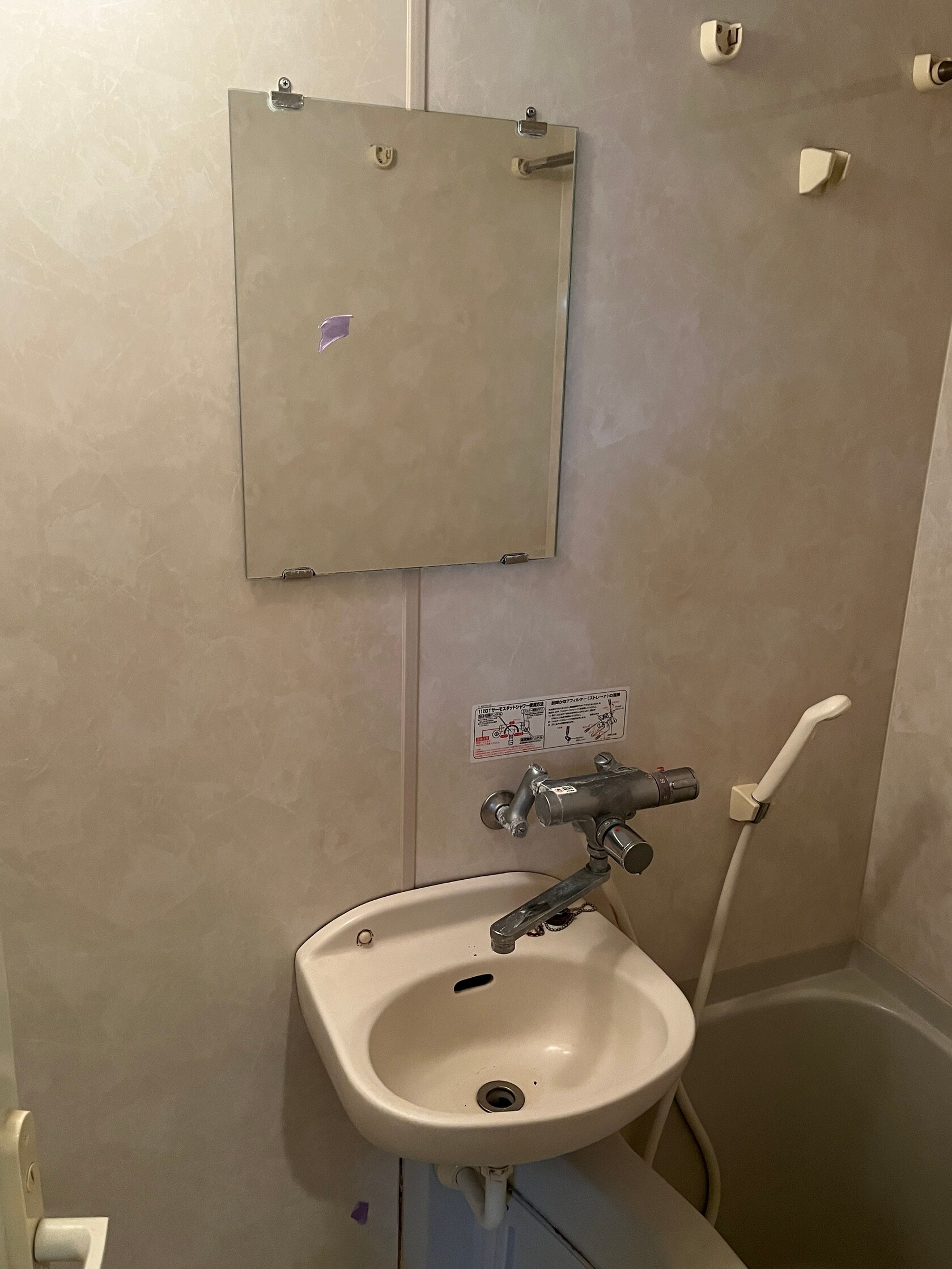 パレステュディオ飯田橋の物件内観写真