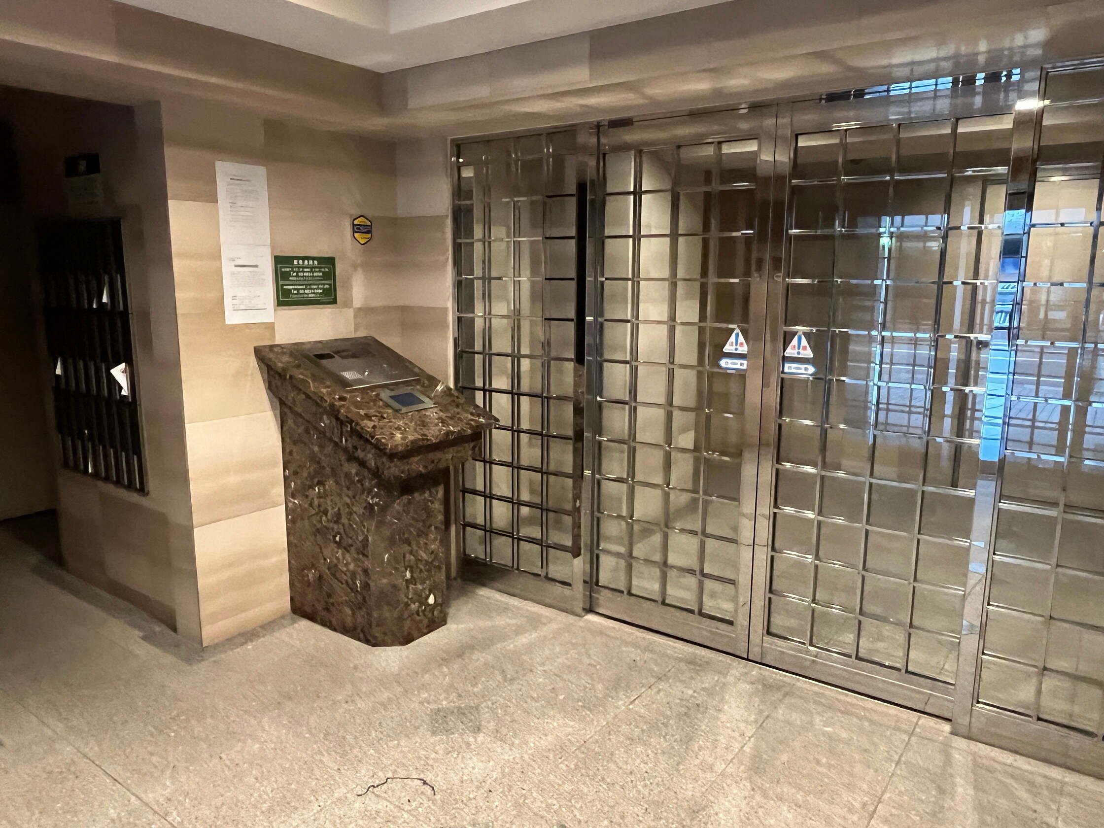 パレステュディオ飯田橋の物件内観写真