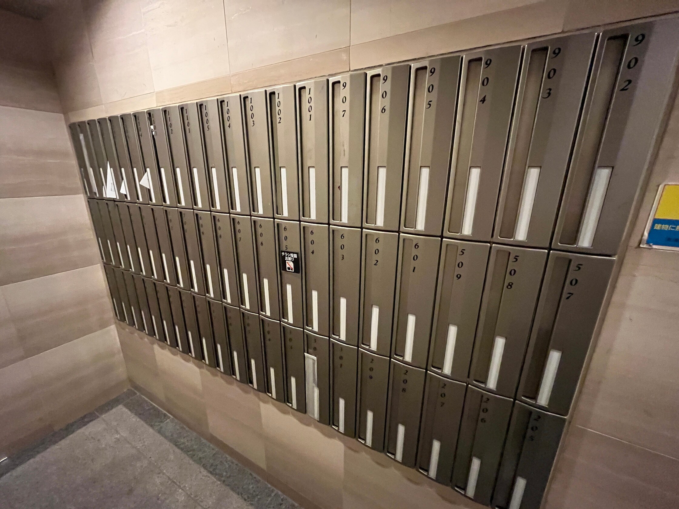 パレステュディオ飯田橋の物件内観写真