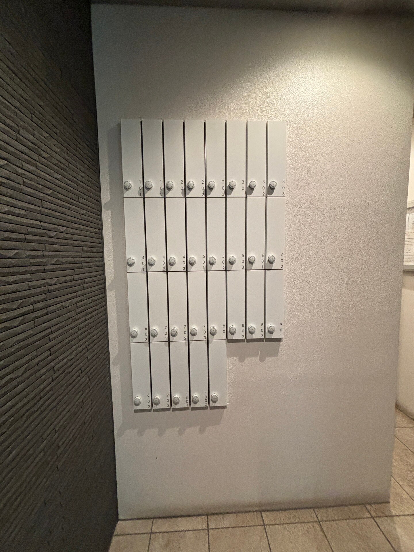 リブリ・グラン関口の物件内観写真