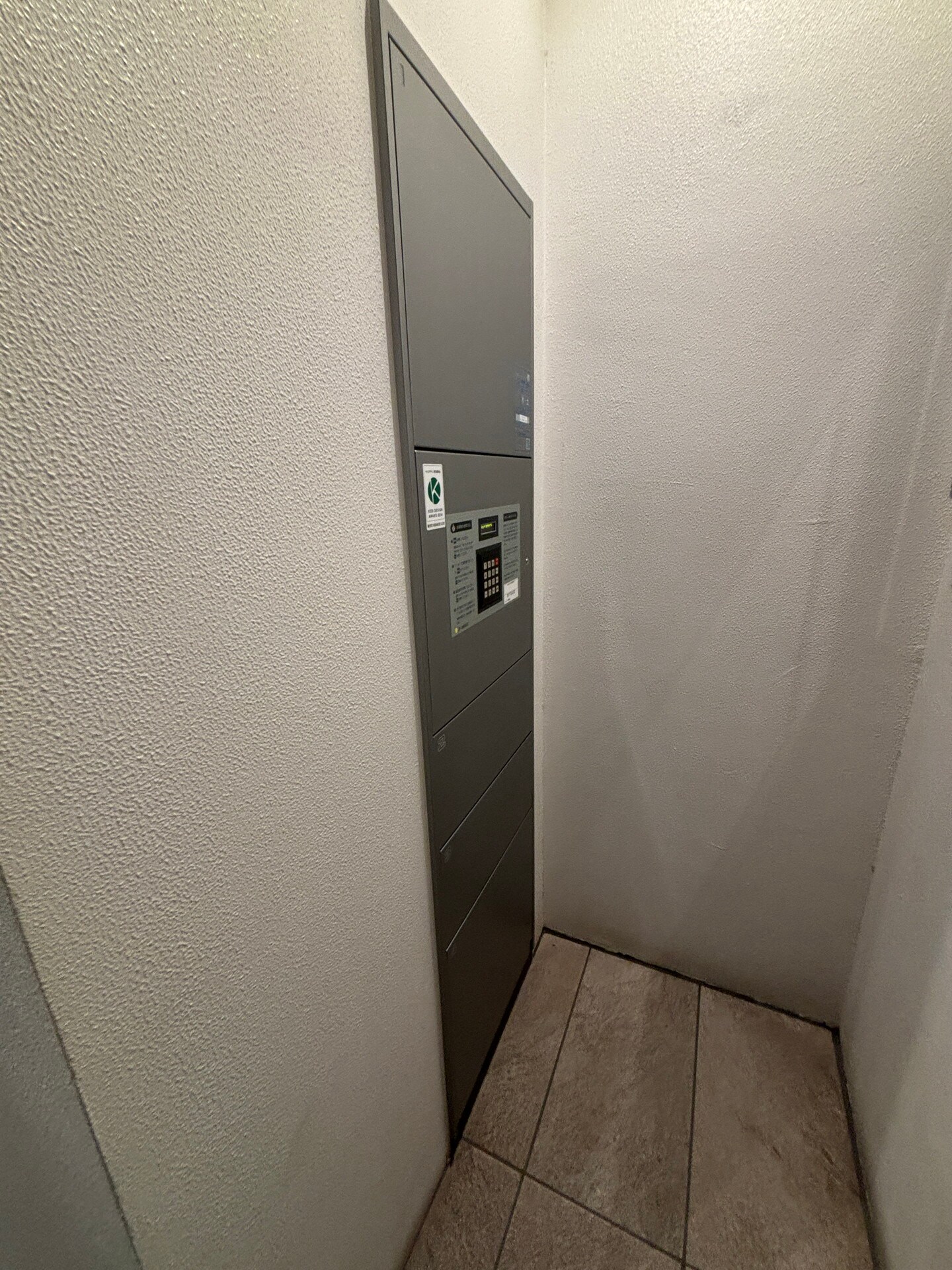 リブリ・グラン関口の物件内観写真