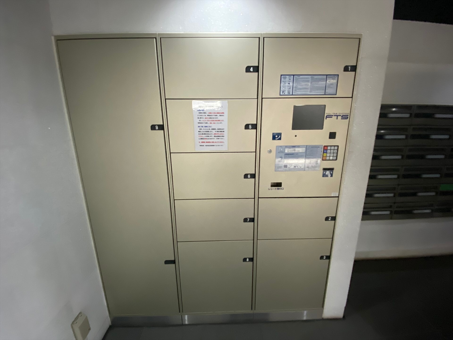 ステージグランデ神楽坂の物件内観写真