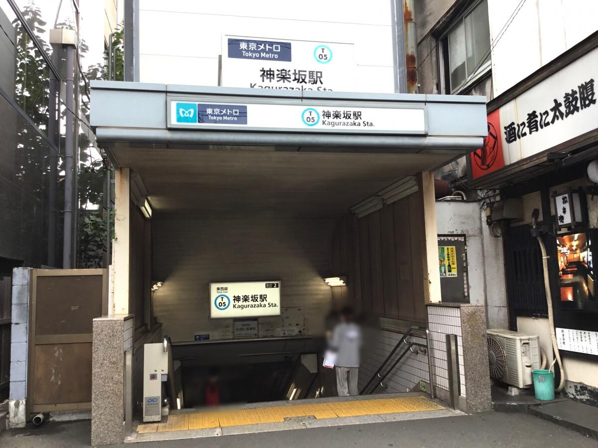 ステージグランデ神楽坂の物件内観写真