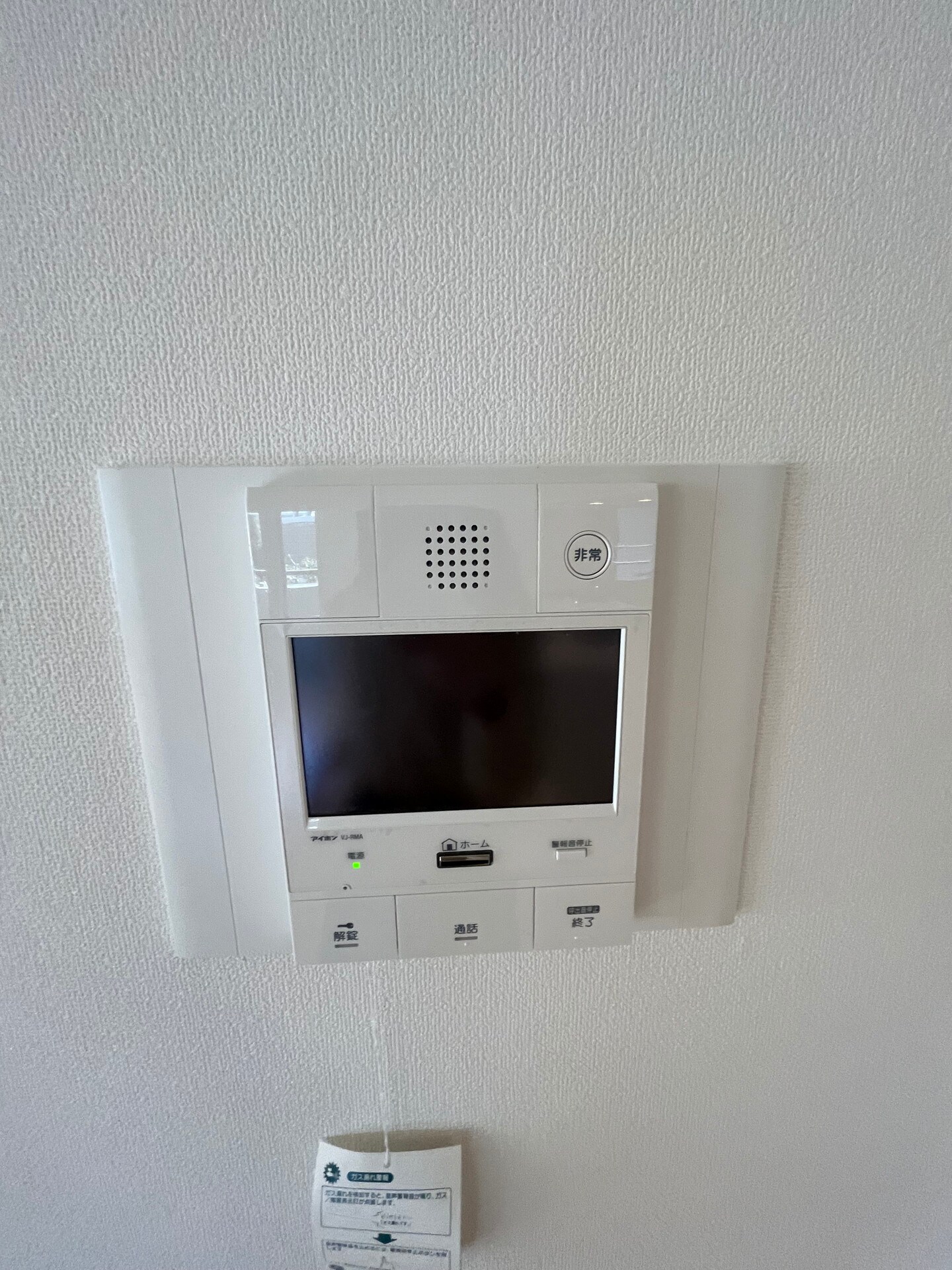 グレンパーク神楽坂の物件内観写真