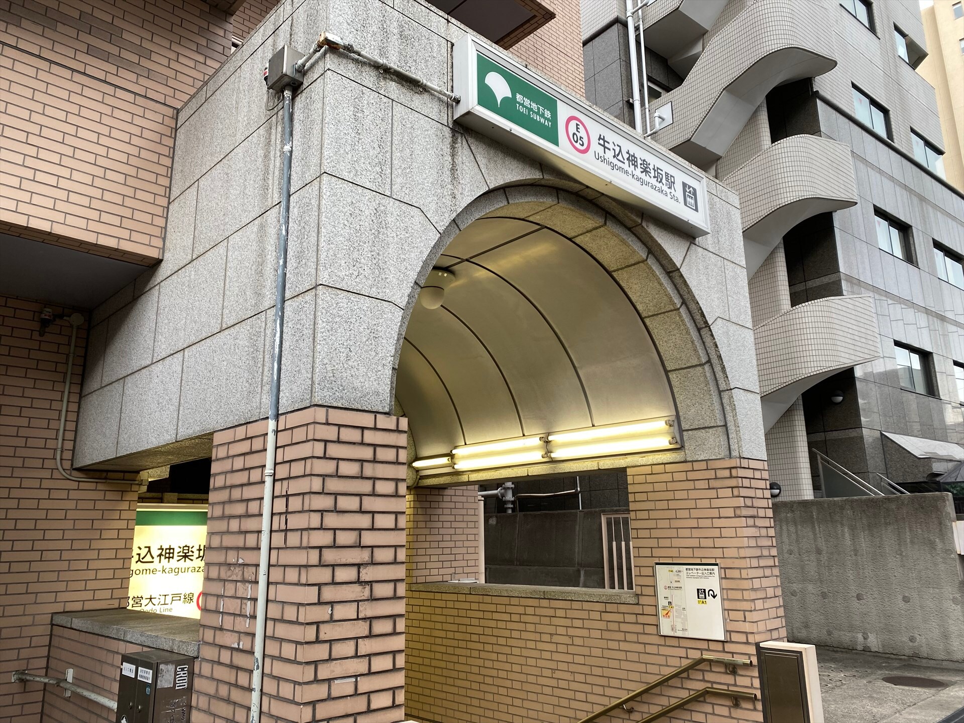 グレンパーク神楽坂の物件内観写真