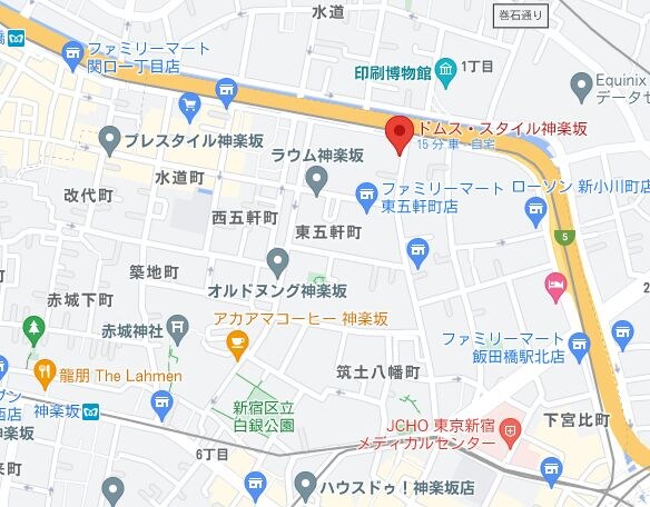 ドムス・スタイル神楽坂の物件内観写真