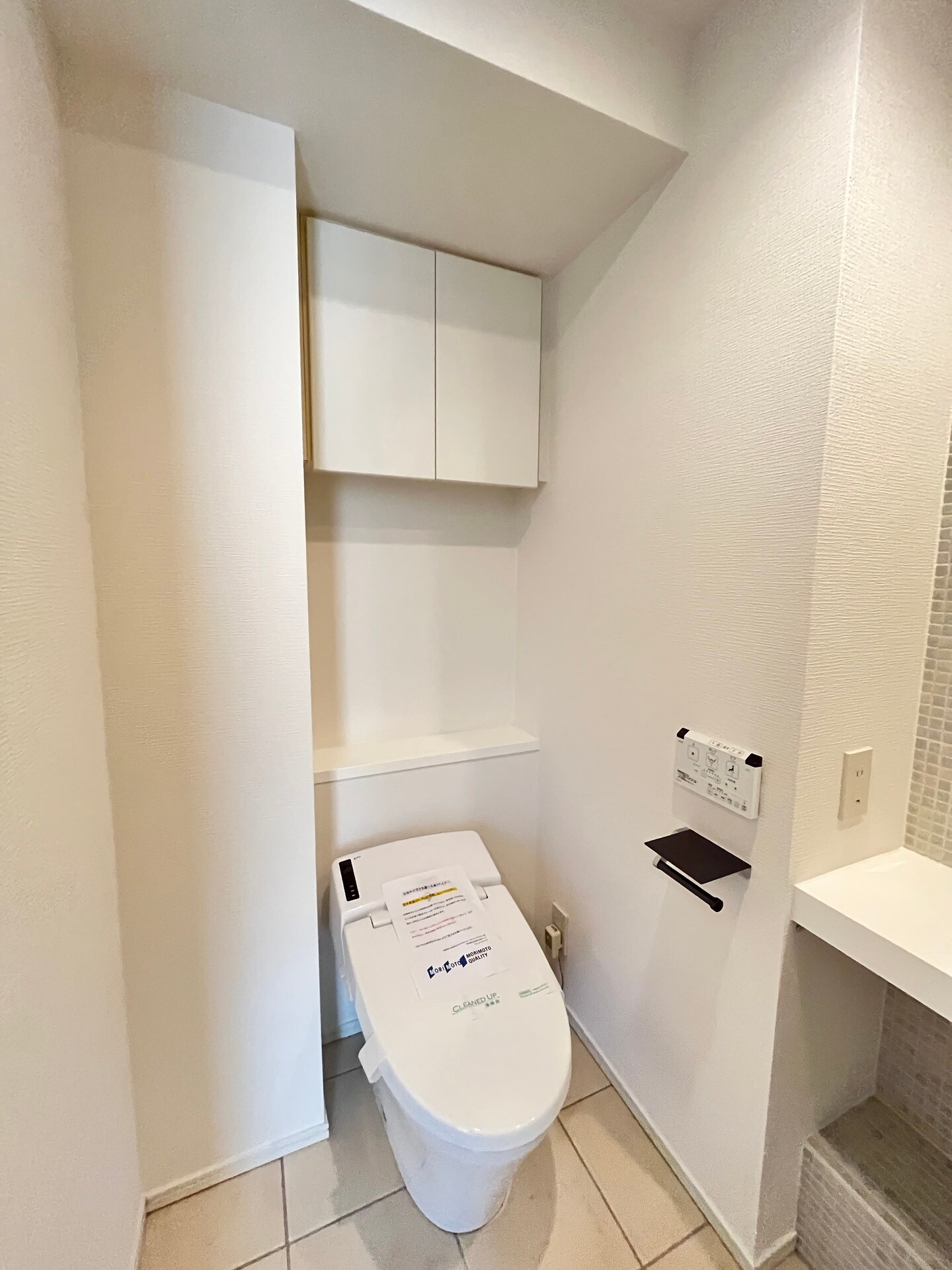 カスタリア新宿夏目坂の物件内観写真