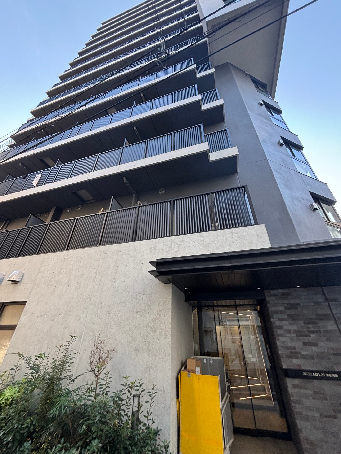 アイフラット若松河田（AIFLAT若松河田）の物件外観写真