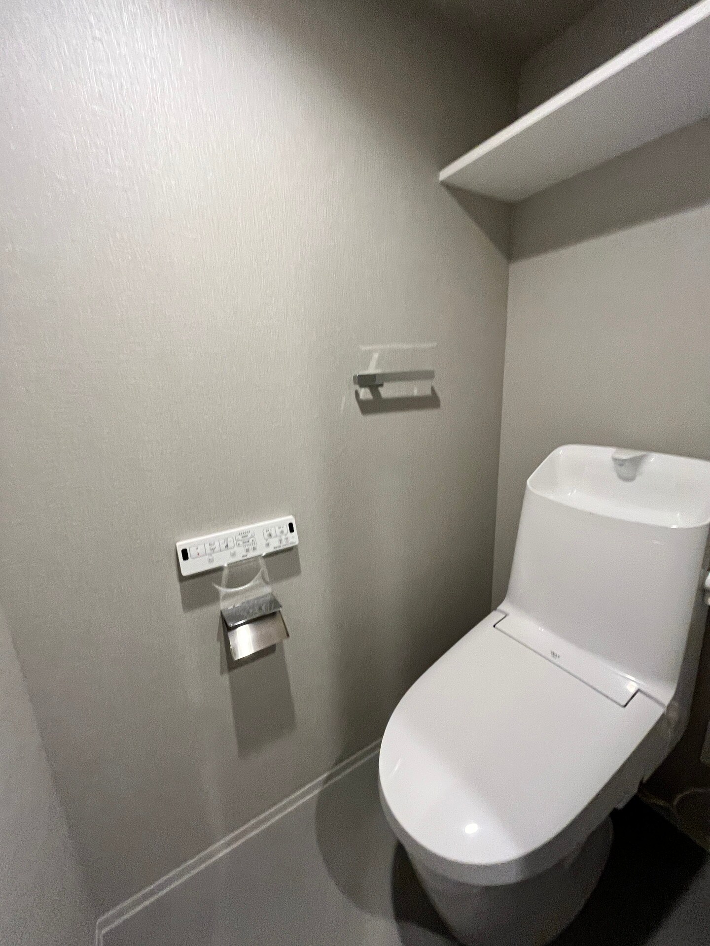 アイフラット若松河田（AIFLAT若松河田）の物件内観写真