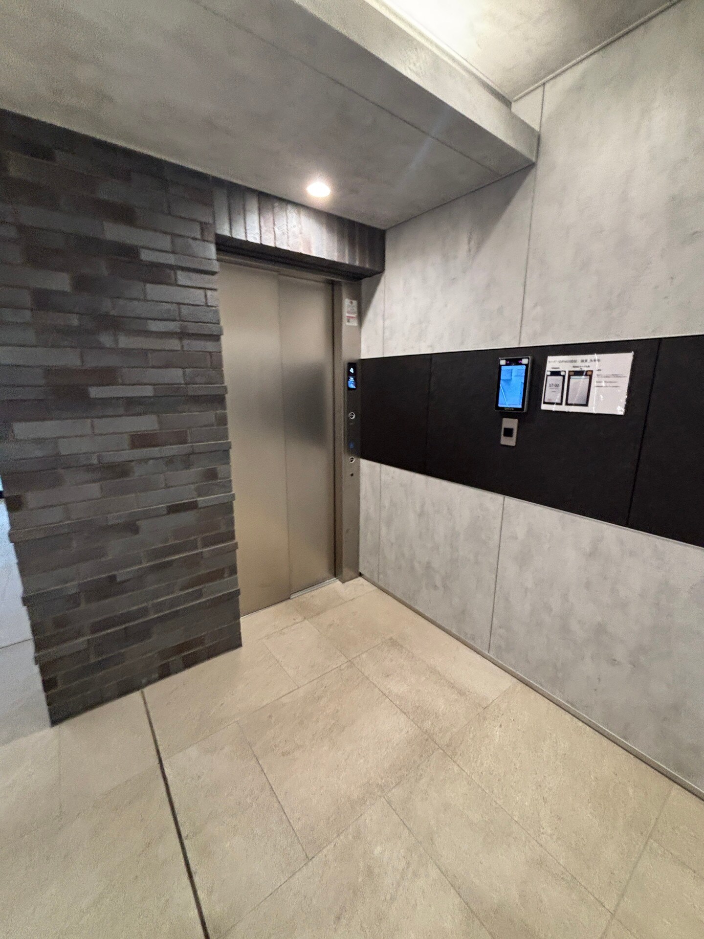 アイフラット若松河田（AIFLAT若松河田）の物件内観写真