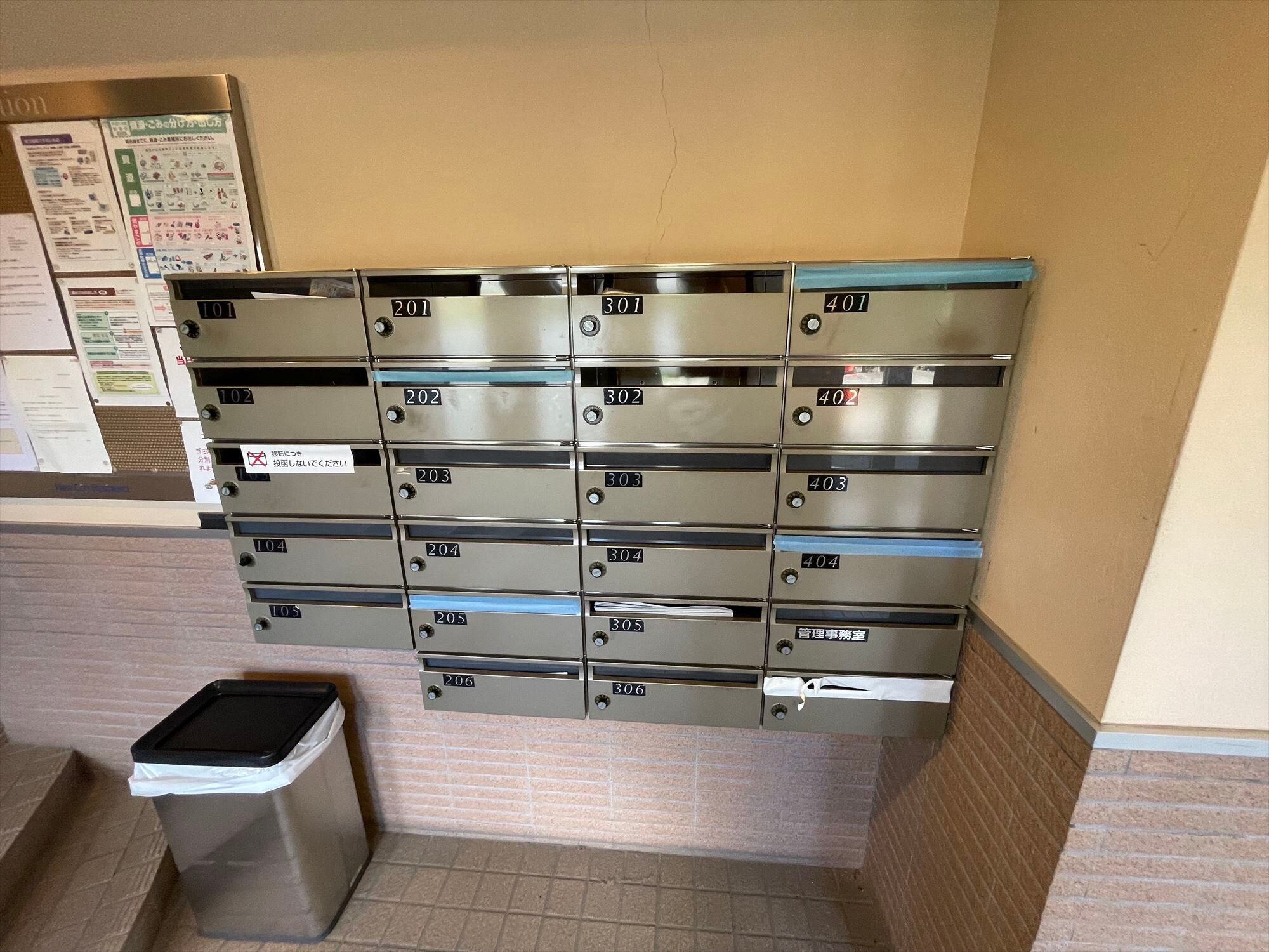 市谷左内町レジデンスの物件内観写真