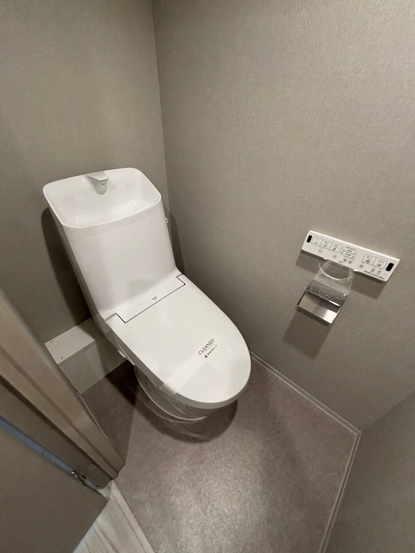 アイフラット若松河田（AIFLAT若松河田）の物件内観写真