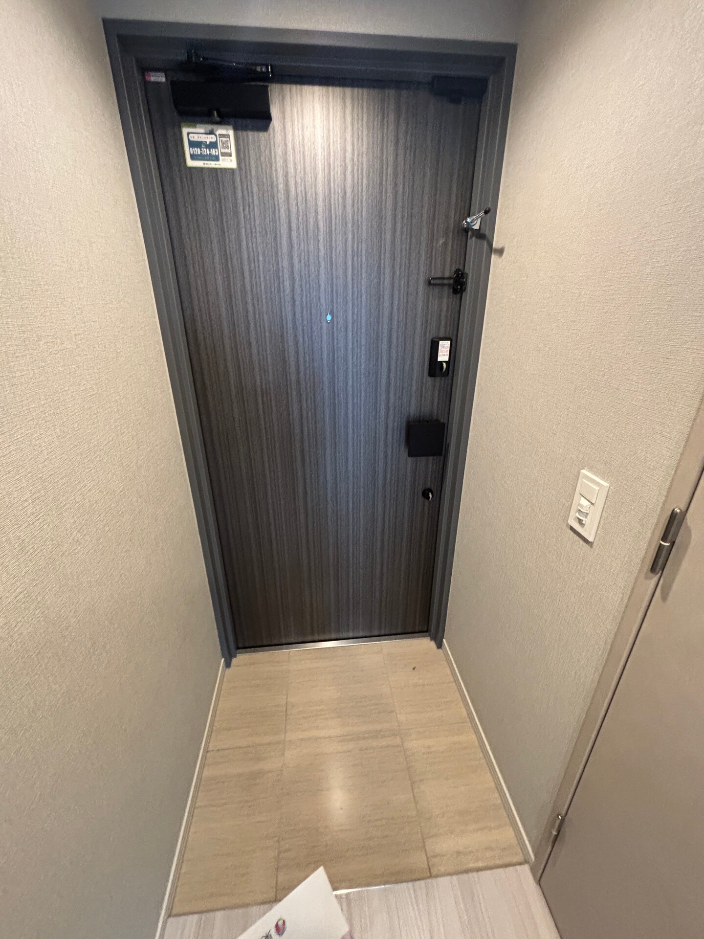 アイフラット若松河田（AIFLAT若松河田）の物件内観写真