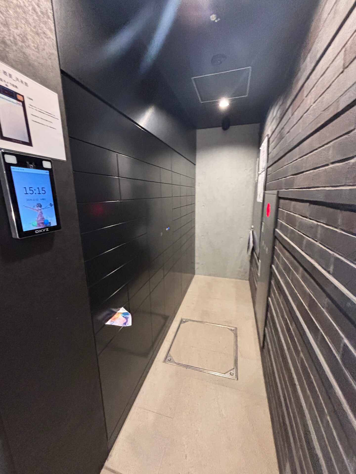 アイフラット若松河田（AIFLAT若松河田）の物件内観写真