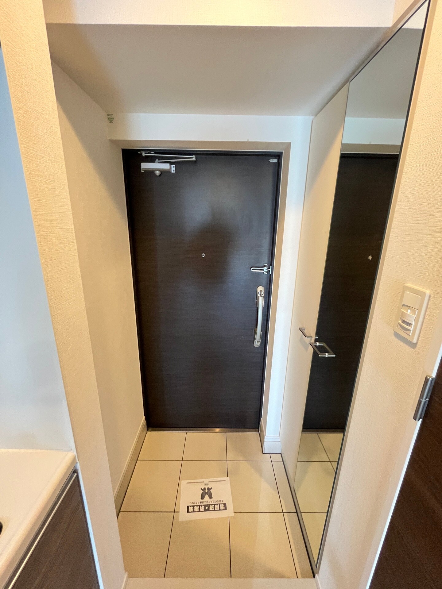 ルフレプレミアム神楽坂の物件内観写真