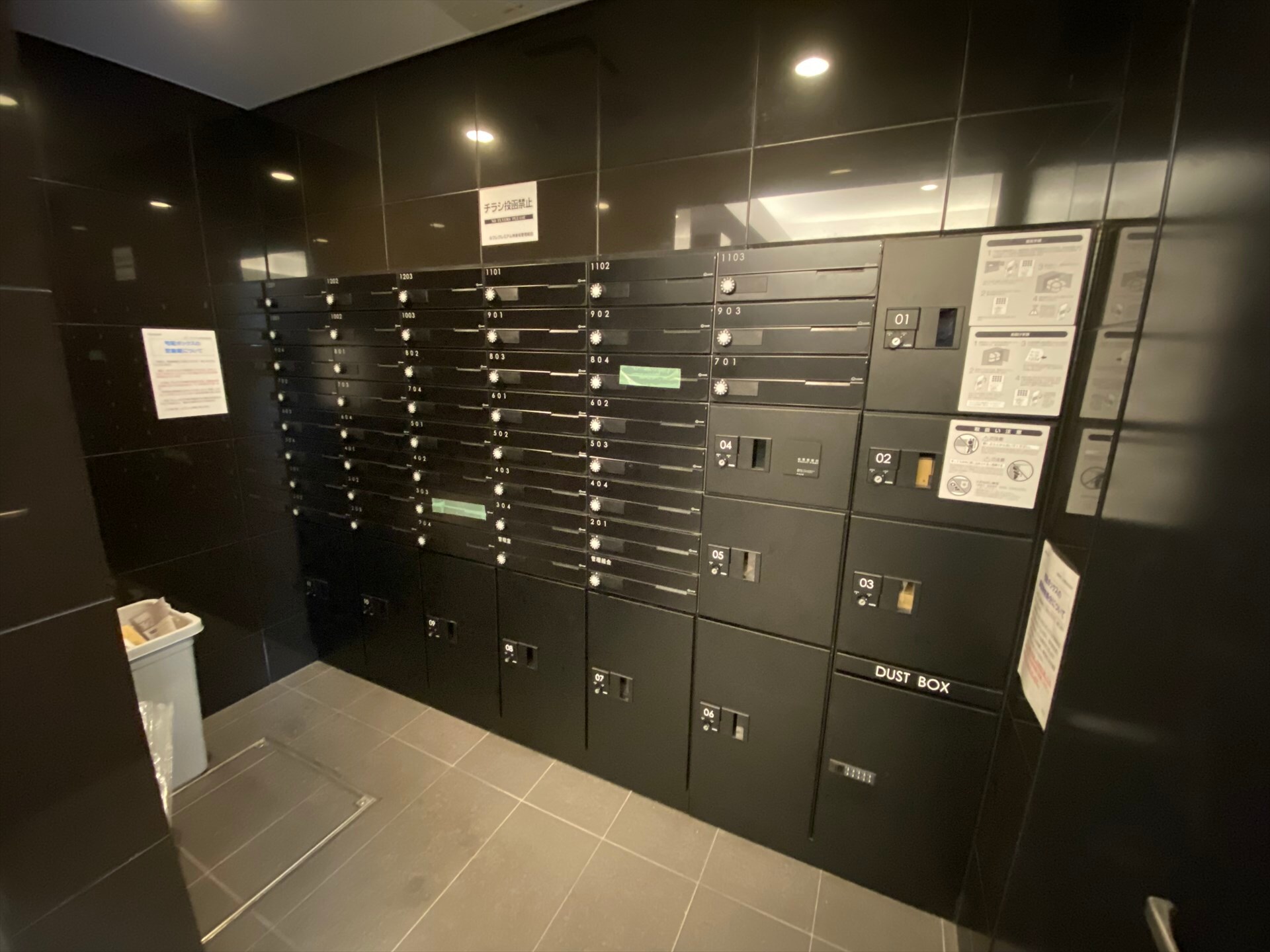 ルフレプレミアム神楽坂の物件内観写真