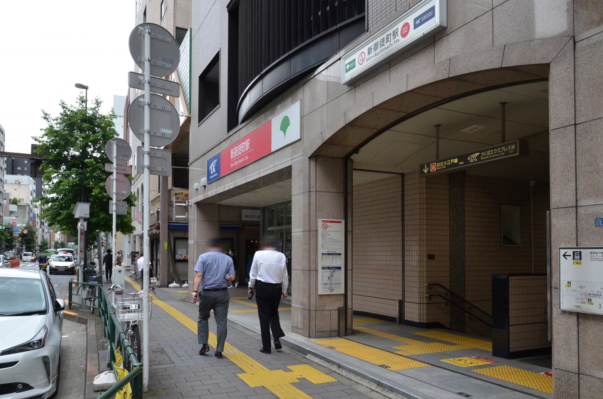 ニド新御徒町の物件内観写真