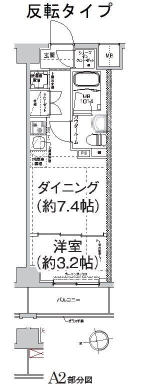 エルフォルテ東日暮里の物件間取画像