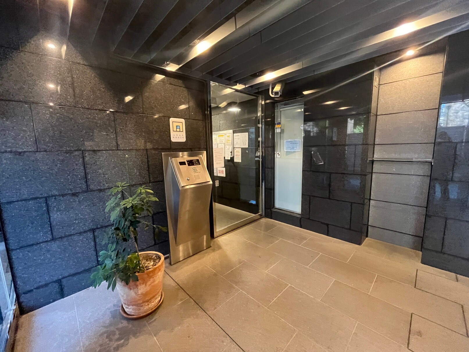 コスモリード新宿余丁町の物件内観写真